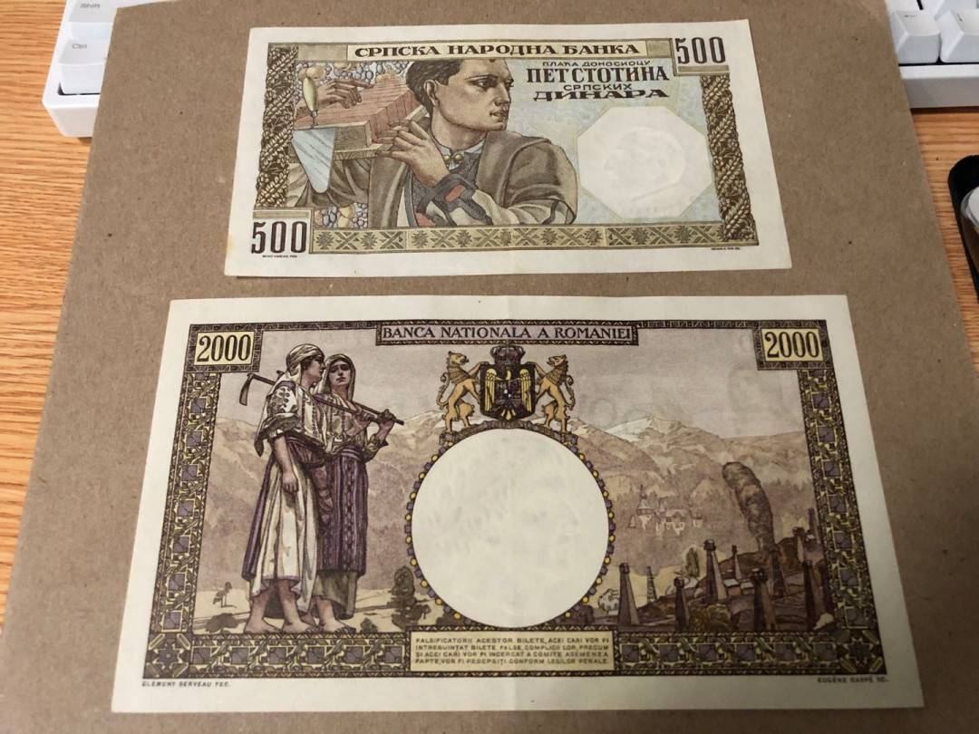 【收藏联盟】第159期拍卖——缤纷夏日（共60拍） 【一组2张】塞尔维亚 1941年500第纳尔&罗马尼亚 1941年 2000雷 早期年份AU品相 法属风 精美