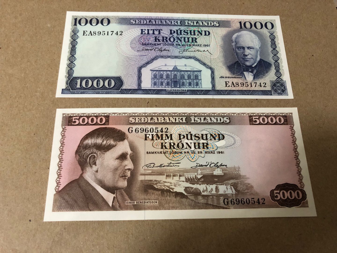 【收藏联盟】第159期拍卖——缤纷夏日（共60拍） 【一组2张】冰岛 1961年1000/5000克朗 全新UNC 双面雕刻 非常漂亮