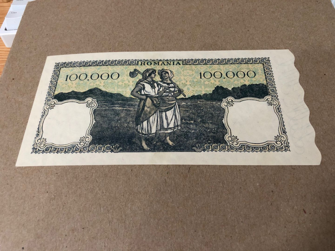 【收藏联盟】第159期拍卖——缤纷夏日（共60拍） 罗马尼亚 1946年 10万雷 早期法属风 稀少 AU品相 精美