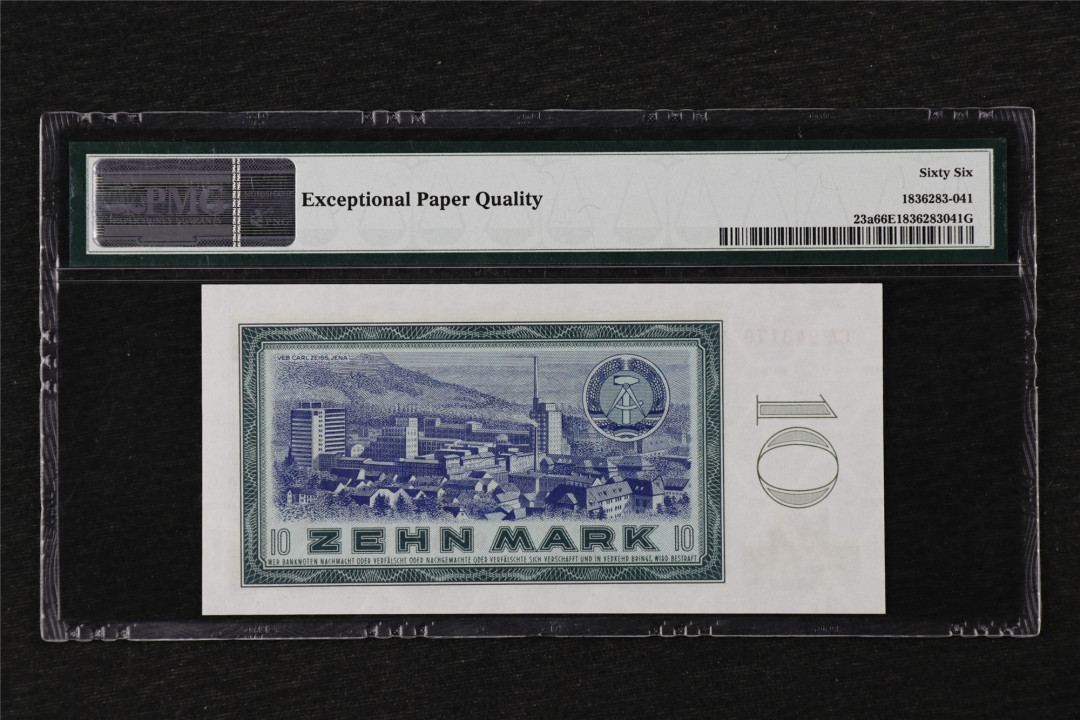 亘邦收藏第21期 1964年 德国 10马克 PMG 66EPQ CZ943170