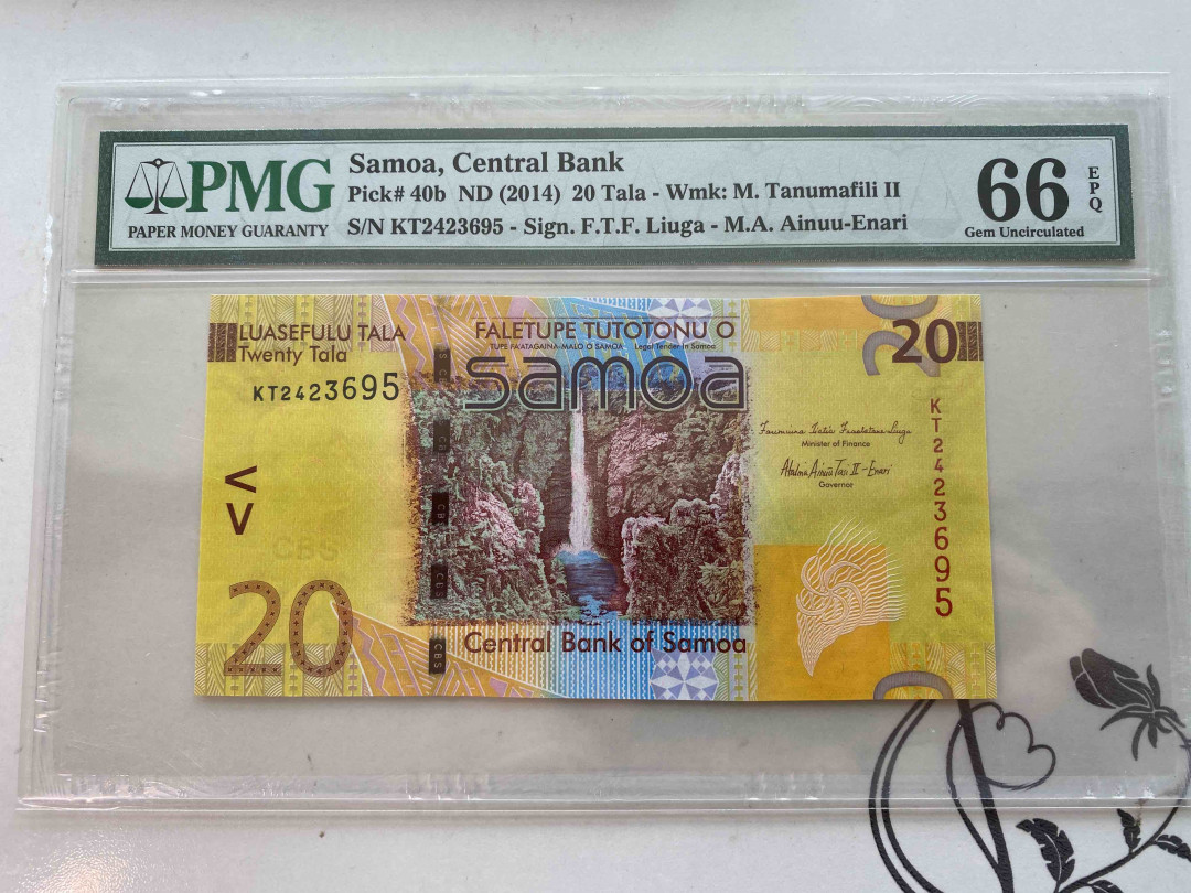 【收藏联盟】第159期拍卖——缤纷夏日（共60拍） 萨摩亚 2014年20塔拉 PMG66EPQ 