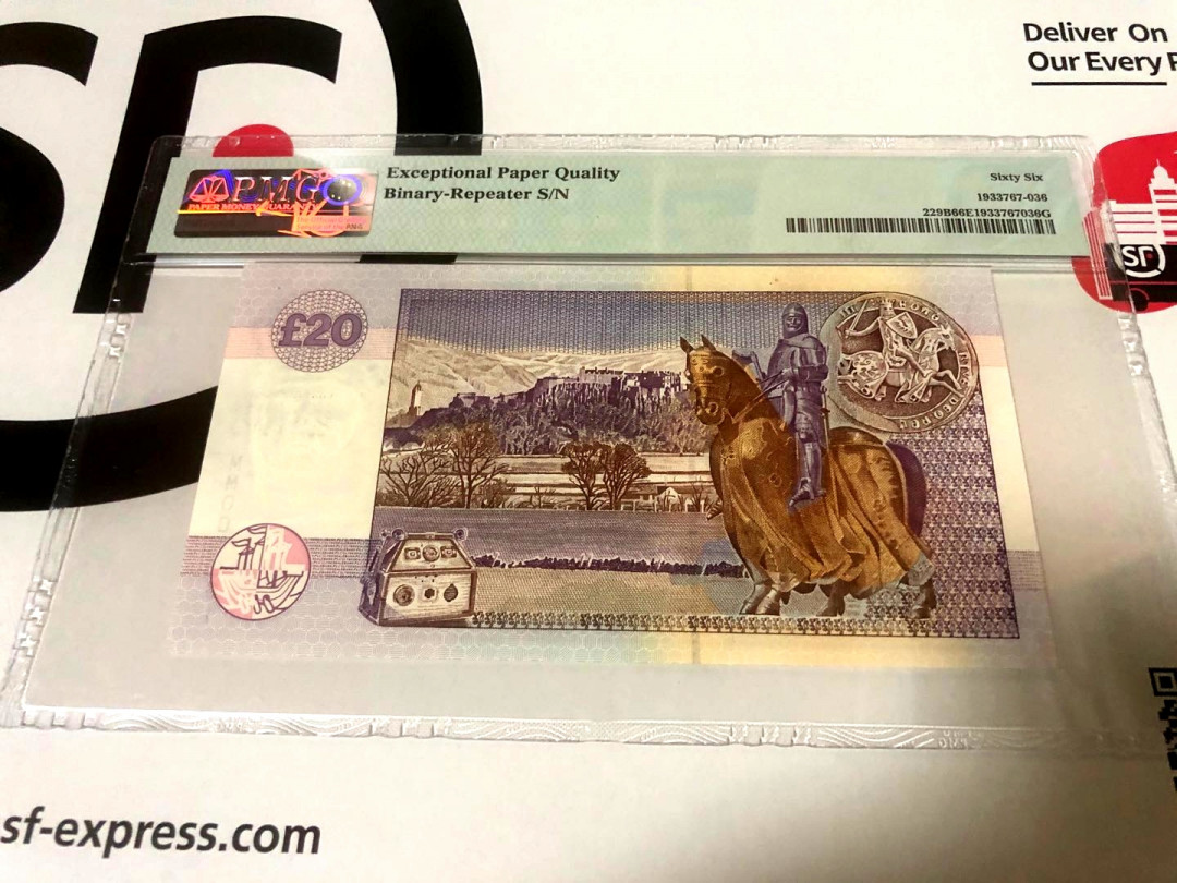 【收藏联盟】第159期拍卖——缤纷夏日（共60拍） 【一套2张全同001001雷达号&重复号】苏格兰 2000年千禧年纪念钞 10镑和20镑 pmg66EPQ 同分 非常精美的少见品种 