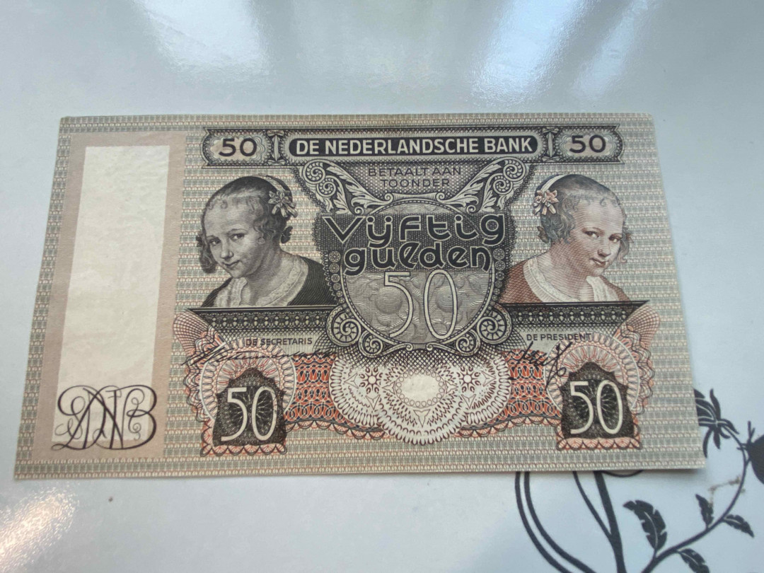 【收藏联盟】第159期拍卖——缤纷夏日（共60拍） 荷兰 1941年50盾 UNC- 吃牡蛎的小女孩 经典