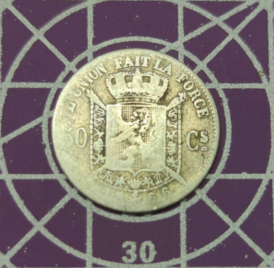 燕姐换藏第三十三拍 1866年比利时利奥波德二世50分小银币