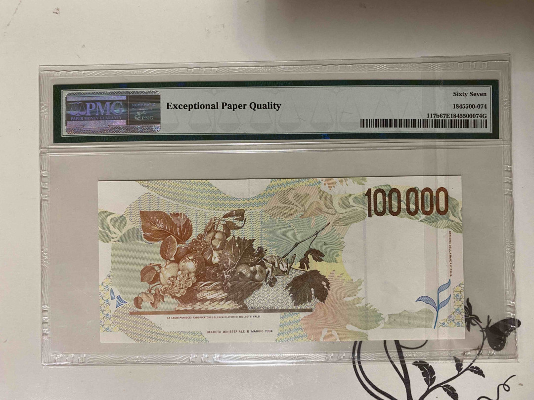 【收藏联盟】第159期拍卖——缤纷夏日（共60拍） 意大利 1994年 10万里拉 PMG67EPQ