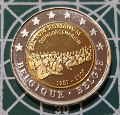 燕姐换藏第四十三场 2007年比利时罗马条约签订50周年2欧元样币