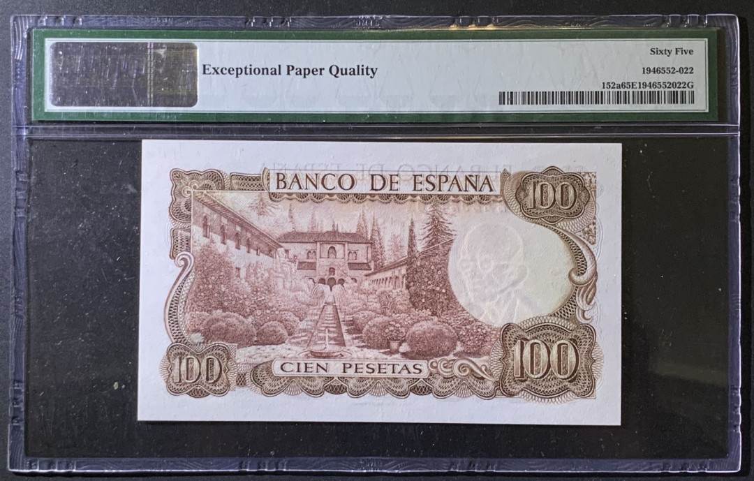 紫瑗钱币——微拍第97期—纸币场 西班牙 1970（1974）年 曼努埃尔·德法拉 100比塞塔 PMG 65 EPQ （P-152a）