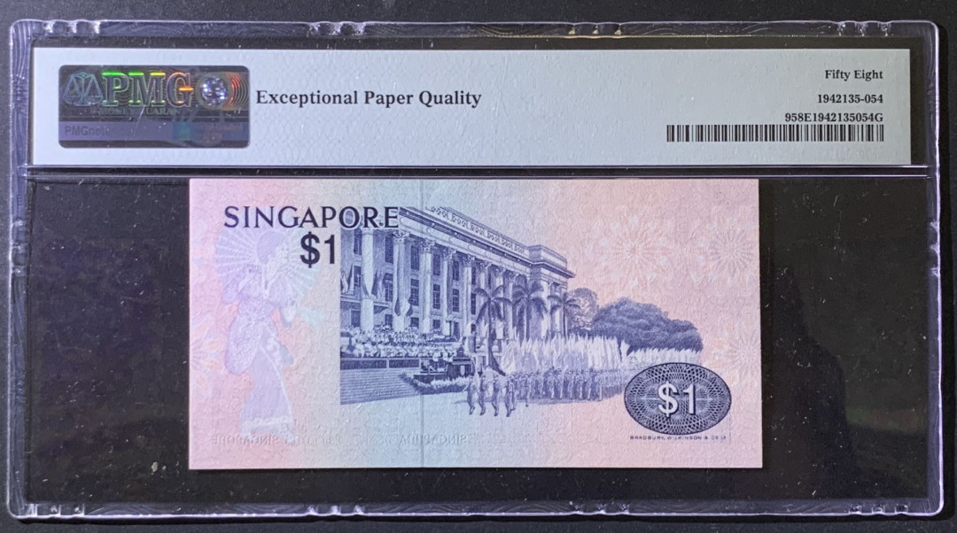 紫瑗钱币——微拍第99期—纸币场 新加坡 1976年 鸟版 1元 PMG 58 EPQ （P-9)