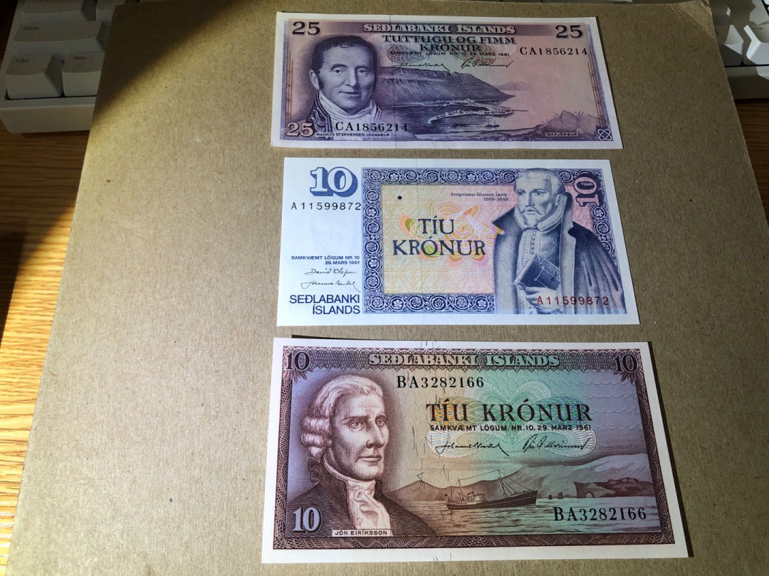 【收藏联盟】第159期拍卖——缤纷夏日（共60拍） 【一组3张】冰岛 1961年25克朗、10克朗、10克朗 全新UNC 双面雕刻 非常漂亮