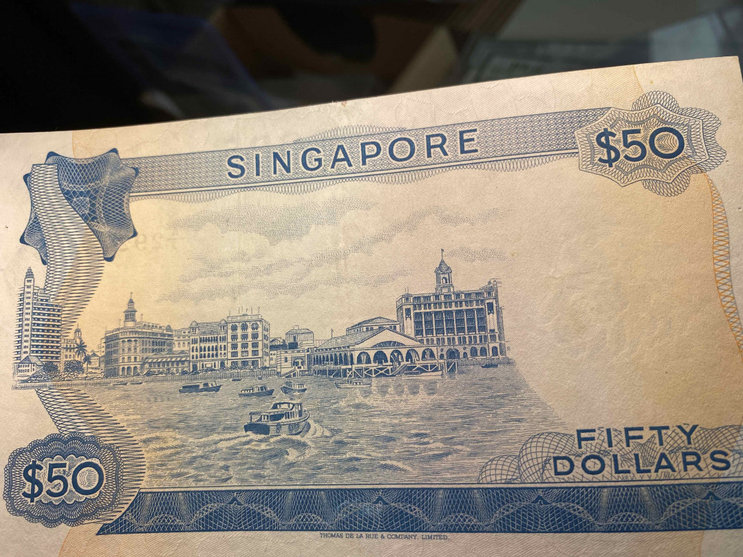 【收藏联盟】第159期拍卖——缤纷夏日（共60拍） 新加坡 花版 1967年50元 品相如图