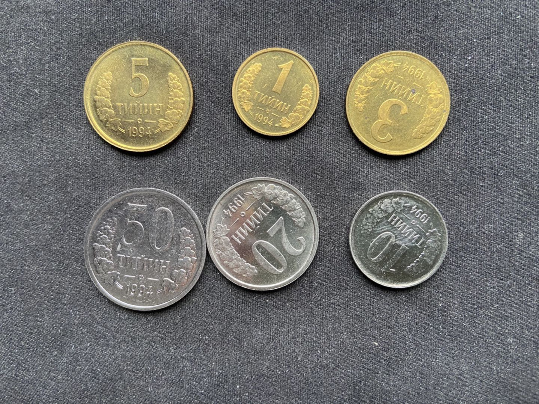 【币观天下】纪念币专场拍卖【低佣金】 【乌兹别克斯坦】流通纪念币6枚