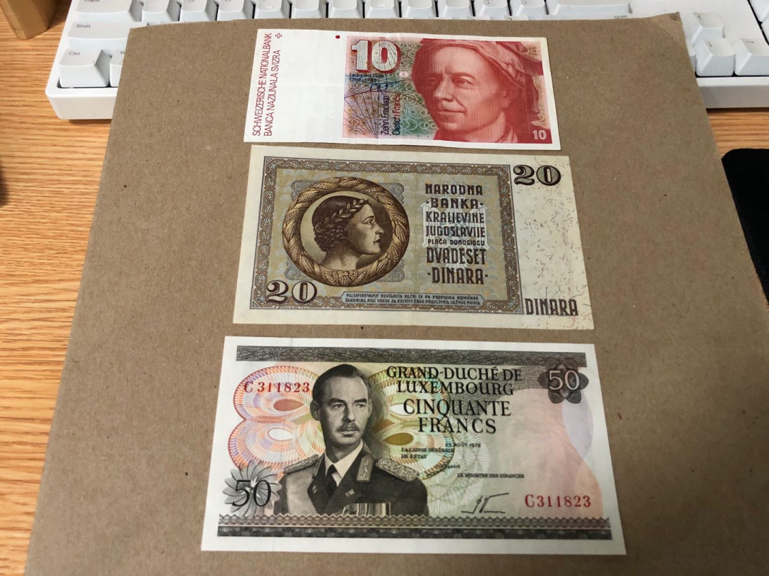 【收藏联盟】第159期拍卖——缤纷夏日（共60拍） 【一组3张】南斯拉夫 1936年20第纳尔 早期法属风 AU&瑞士 1986年10法郎 XF&卢森堡 1972年50法郎 UNC- 品相如图 