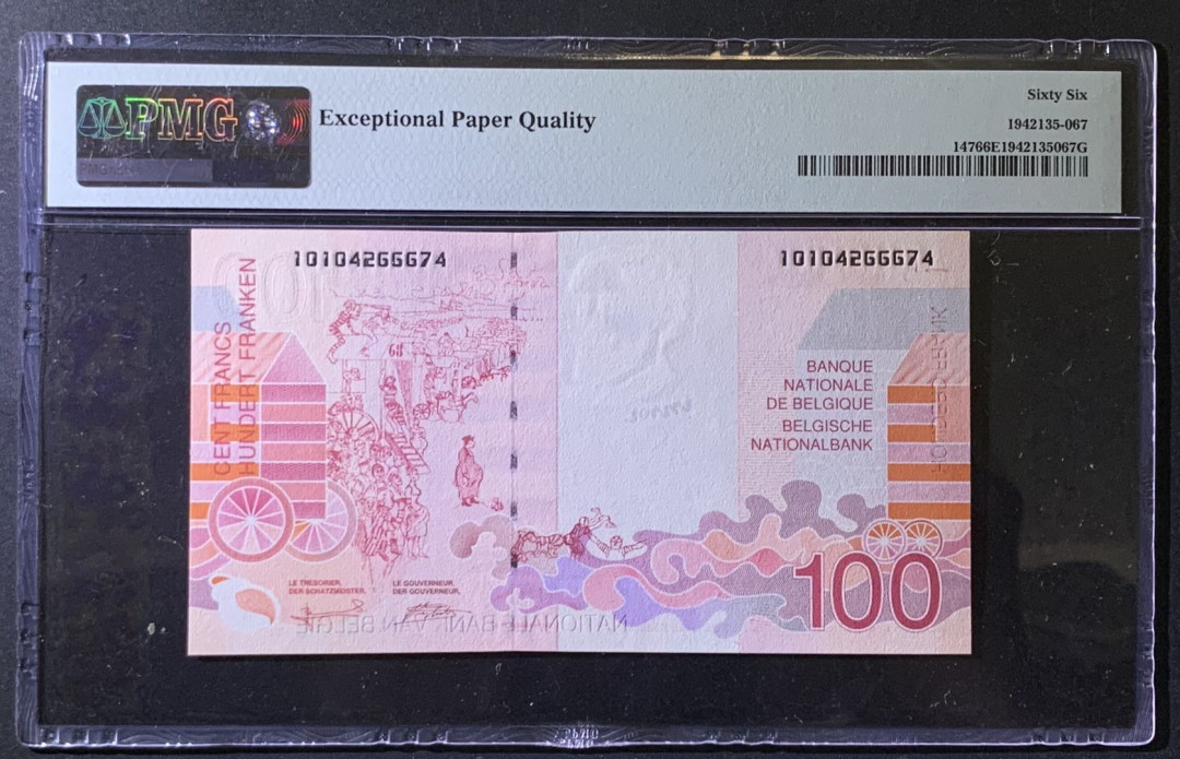 紫瑗钱币——微拍第97期—纸币场 比利时 1995年 詹姆斯 恩索尔 100法郎 PMG 66 EPQ （P-147）