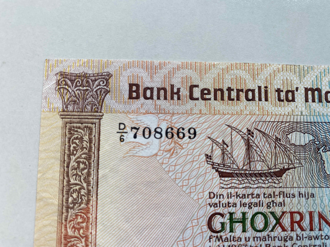 【收藏联盟】第159期拍卖——缤纷夏日（共60拍） 马耳他 1967年20里拉 UNC-（角折）