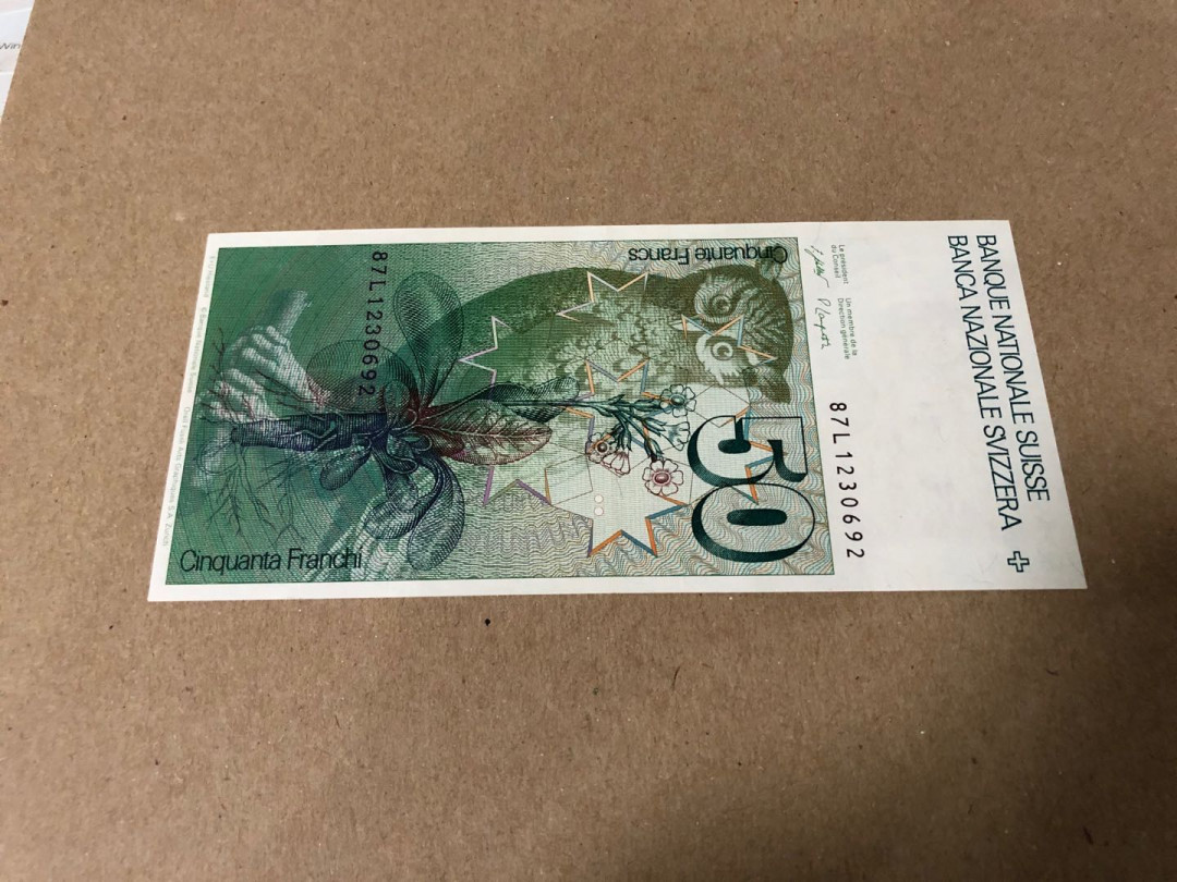 【收藏联盟】第159期拍卖——缤纷夏日（共60拍） 瑞士 1987年50法郎 AU品相 经典猫头鹰 角尖状态好 性价比