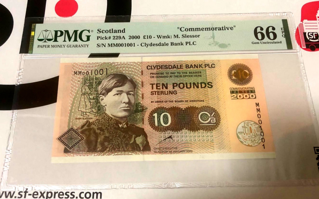 【收藏联盟】第159期拍卖——缤纷夏日（共60拍） 【一套2张全同001001雷达号&重复号】苏格兰 2000年千禧年纪念钞 10镑和20镑 pmg66EPQ 同分 非常精美的少见品种 