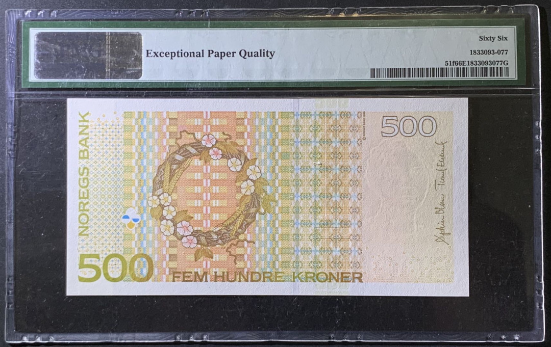 紫瑗钱币——微拍第97期—纸币场 挪威 2012年 500克朗 PMG 66 EPQ （P-51f）