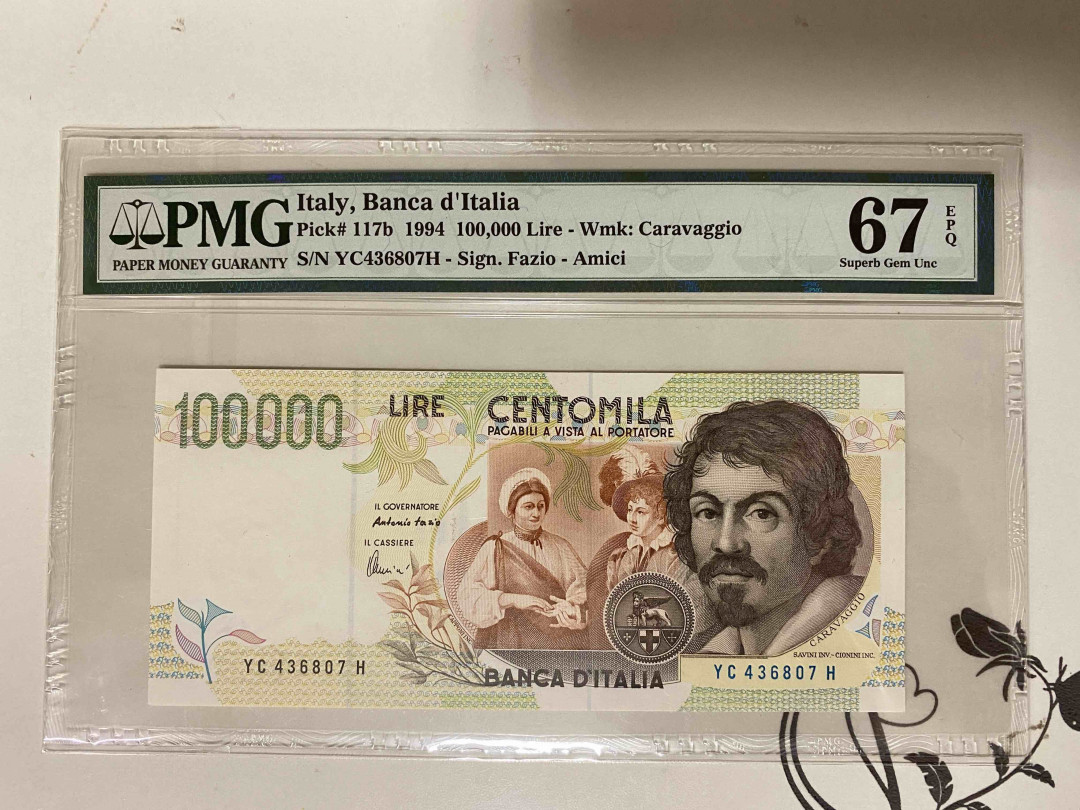 【收藏联盟】第159期拍卖——缤纷夏日（共60拍） 意大利 1994年 10万里拉 PMG67EPQ