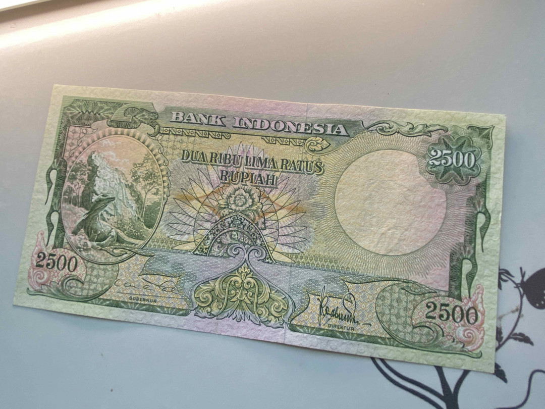 【收藏联盟】第159期拍卖——缤纷夏日（共60拍） 印度尼西亚 1957年 2500盾 最高值 品相如图 经典科莫多龙