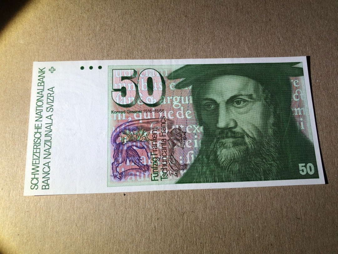 【收藏联盟】第159期拍卖——缤纷夏日（共60拍） 瑞士 1987年50法郎 AU品相 经典猫头鹰 角尖状态好 性价比