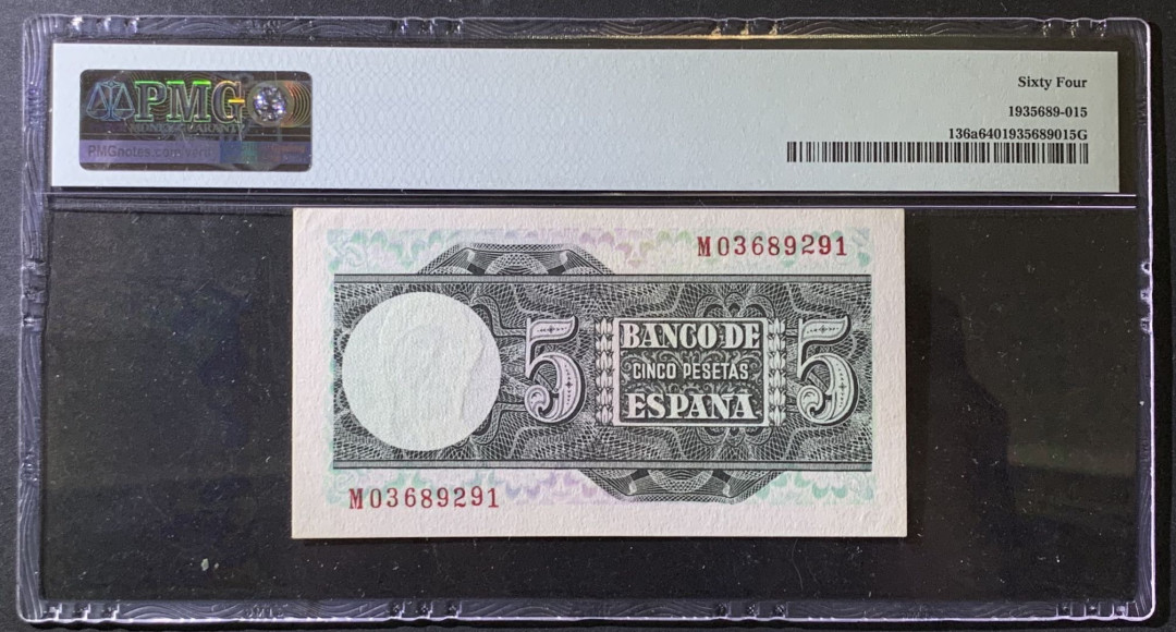 紫瑗钱币——微拍第97期—纸币场 西班牙 1948年 胡安 塞瓦斯蒂安 5比塞塔 PMG 64 （P-136a)