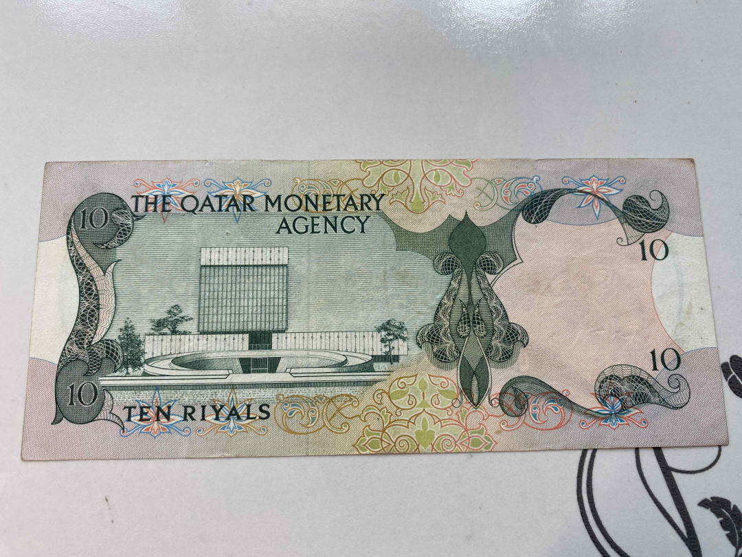 【收藏联盟】第159期拍卖——缤纷夏日（共60拍） 卡塔尔第一套纸币 1973年10里亚尔 p3 品相如图