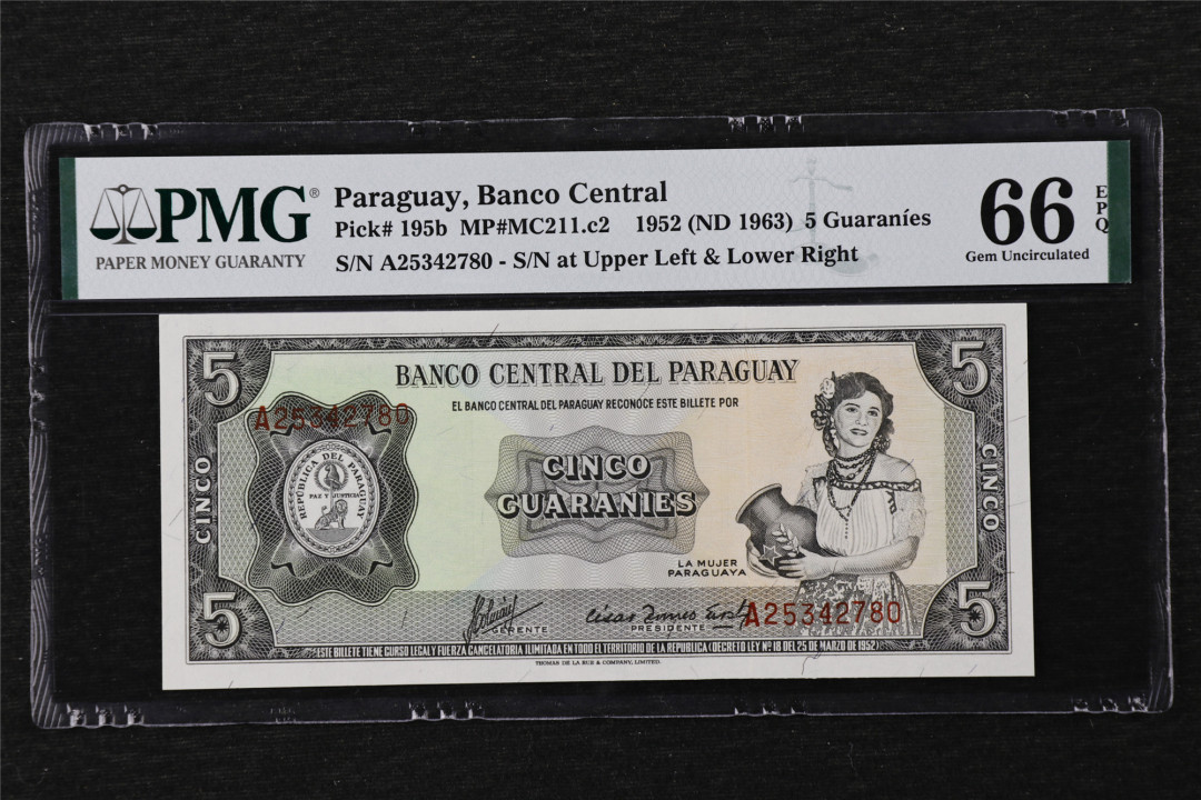亘邦收藏第22期 1963年 巴拉圭 5瓜拉尼 PMG 66EPQ A25342780