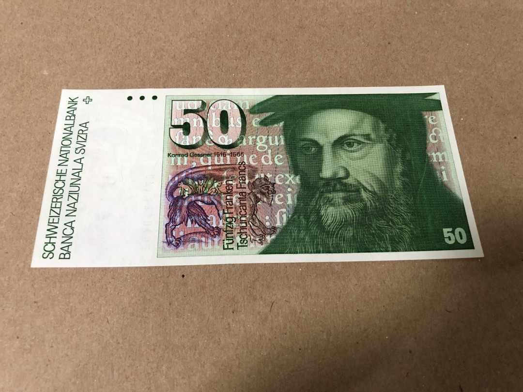 【收藏联盟】第159期拍卖——缤纷夏日（共60拍） 瑞士 1987年50法郎 AU品相 经典猫头鹰 角尖状态好 性价比