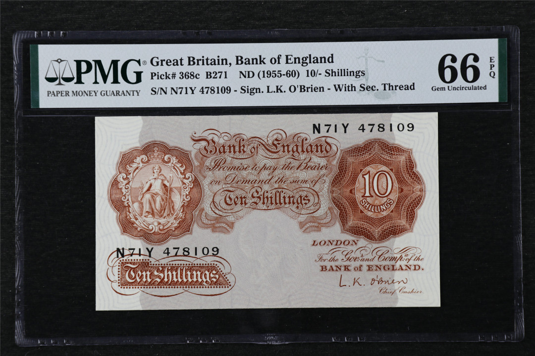 亘邦收藏第22期 1955-60年 英国 10先令 PMG 66EPQ 478109