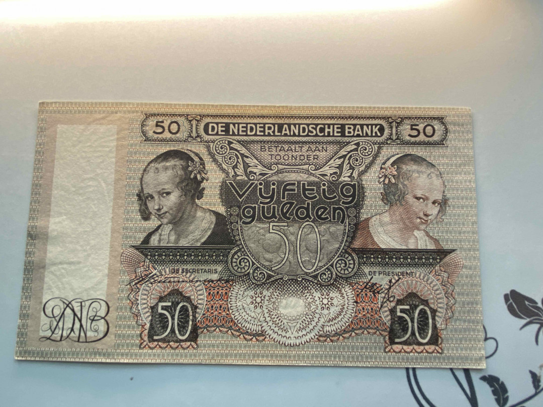 【收藏联盟】第159期拍卖——缤纷夏日（共60拍） 荷兰 1941年50盾 UNC- 吃牡蛎的小女孩 经典