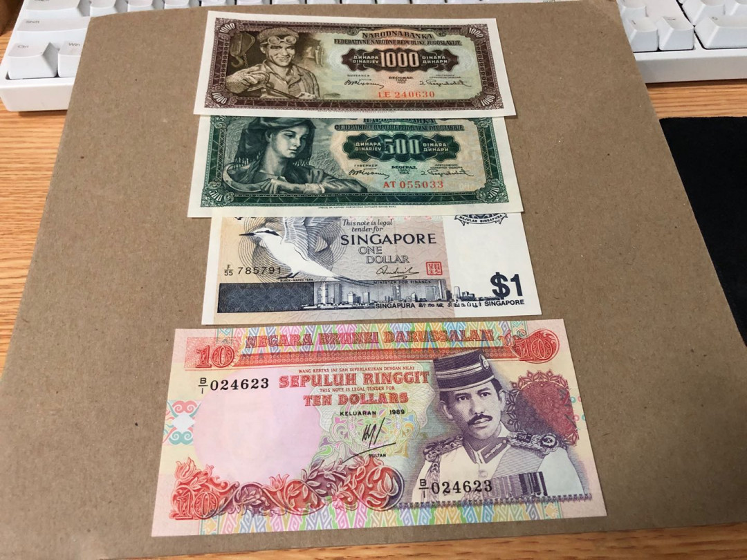 【收藏联盟】第159期拍卖——缤纷夏日（共60拍） 【一组4张】文莱 1989年10元 UNC &南斯拉夫 1955年1000第纳尔 UNC& 南斯拉夫 1965年500第纳尔 UNC&鸟版 1元 UNC