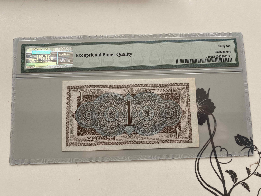 【收藏联盟】第159期拍卖——缤纷夏日（共60拍） 荷兰 1949年 1盾 PMG66EPQ 