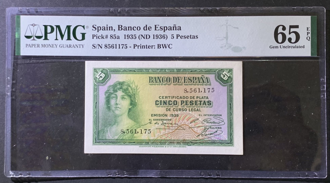 紫瑗钱币——微拍第97期—纸币场 西班牙 1935年  第二共和国  5比塞塔 美评 SGS 65 EPQ （P-85a)