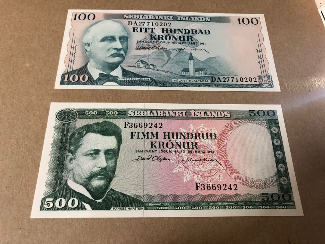 【收藏联盟】第159期拍卖——缤纷夏日（共60拍） 【一组2张】冰岛 1961年100/500克朗 全新UNC 双面雕刻 非常漂亮