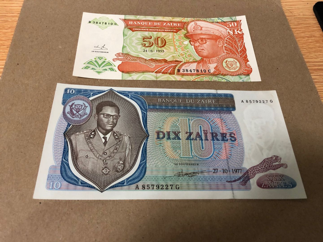 【收藏联盟】第159期拍卖——缤纷夏日（共60拍） 【一组5张】扎伊尔 1977年-93年 1-5-10-50Zaires 大票幅 猎豹 雕刻 UNC/UNC- 