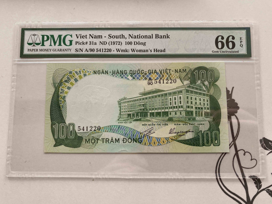 【收藏联盟】第159期拍卖——缤纷夏日（共60拍） 南越 1972年 100盾 PMG 66EPQ 541220