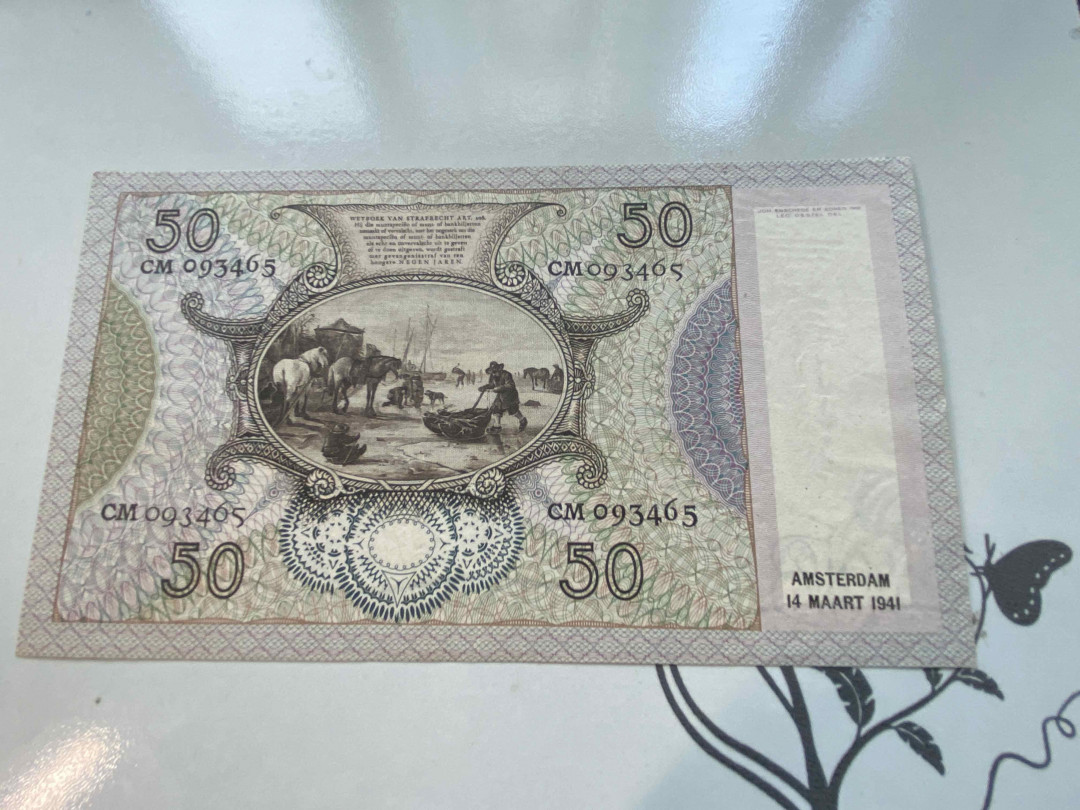 【收藏联盟】第159期拍卖——缤纷夏日（共60拍） 荷兰 1941年50盾 UNC- 吃牡蛎的小女孩 经典