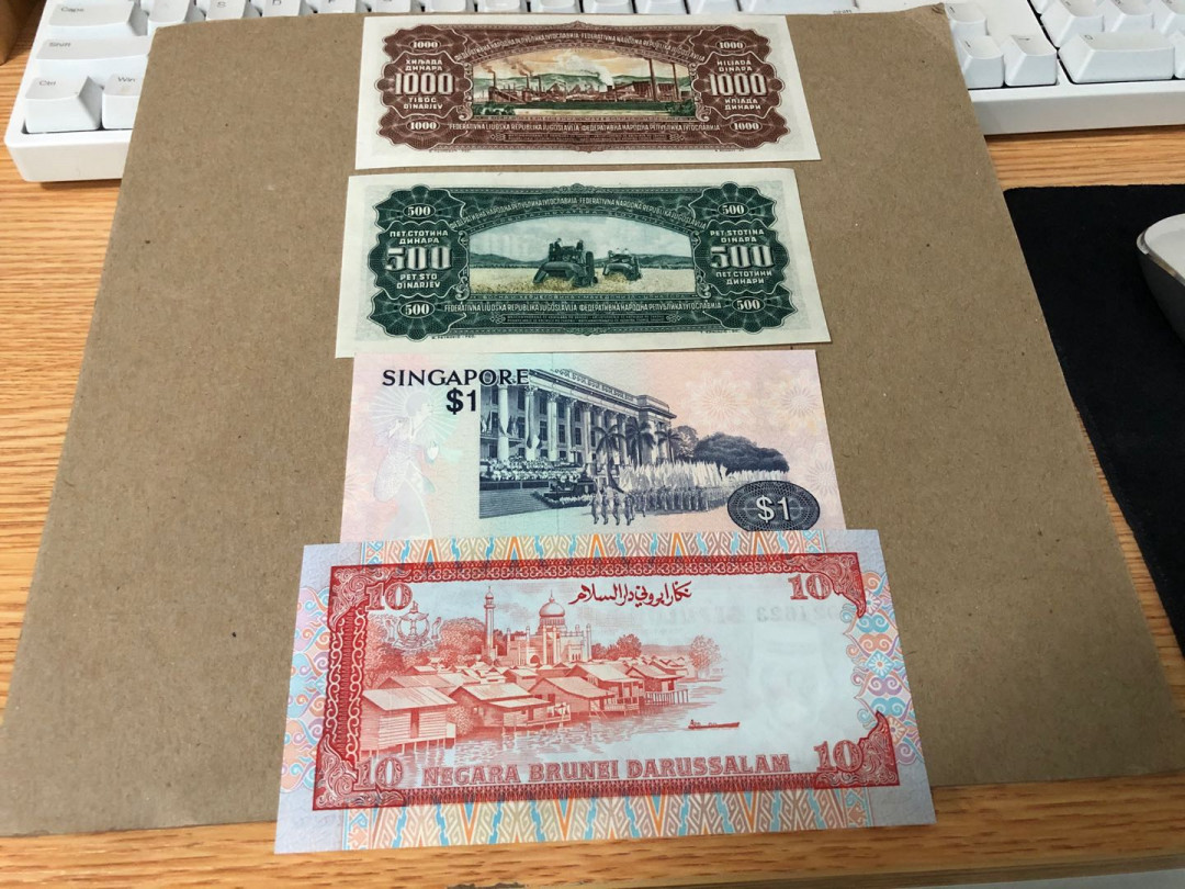 【收藏联盟】第159期拍卖——缤纷夏日（共60拍） 【一组4张】文莱 1989年10元 UNC &南斯拉夫 1955年1000第纳尔 UNC& 南斯拉夫 1965年500第纳尔 UNC&鸟版 1元 UNC