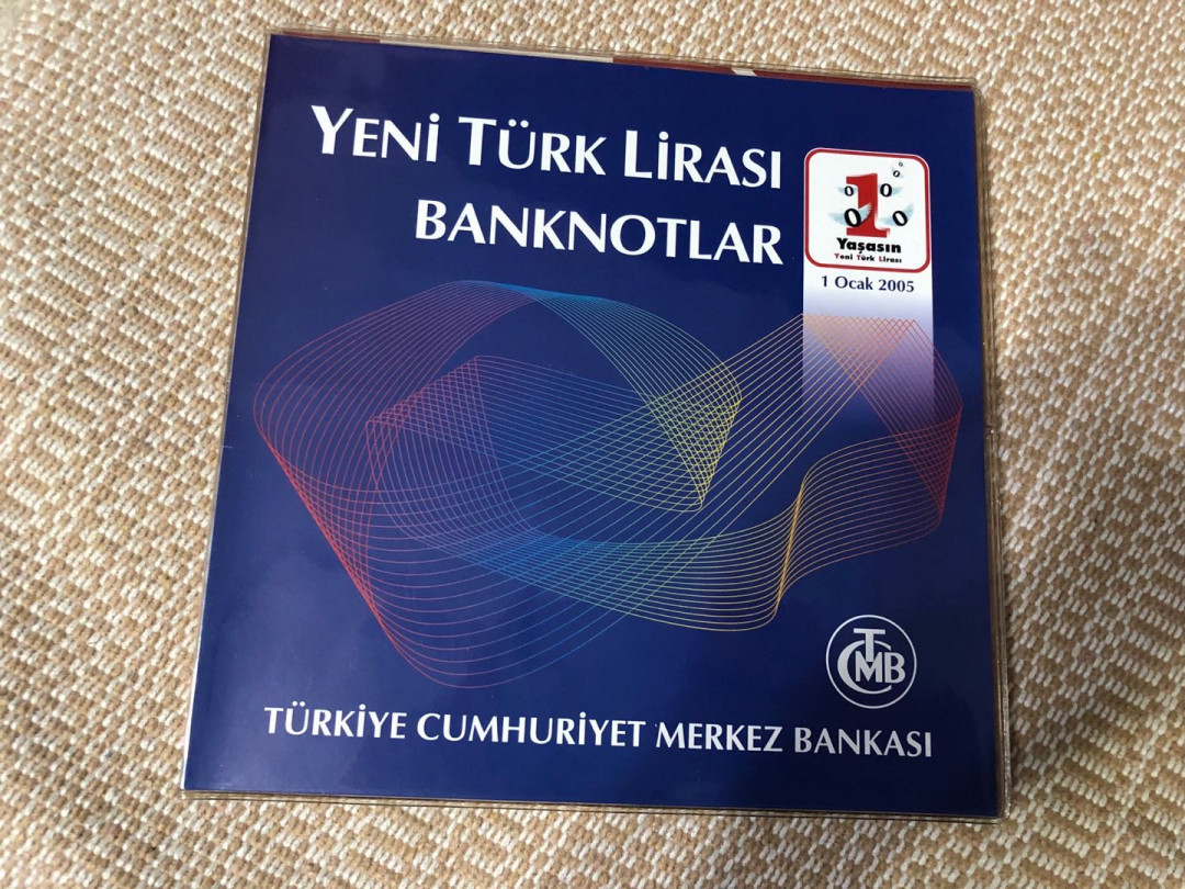 【收藏联盟】第159期拍卖——缤纷夏日（共60拍） 【一套6张】土耳其纸币官方册 2005年1-100里拉 全新UNC 非常精美 包含2222狮子号 土耳其国父——凯末尔 背面众多古迹 