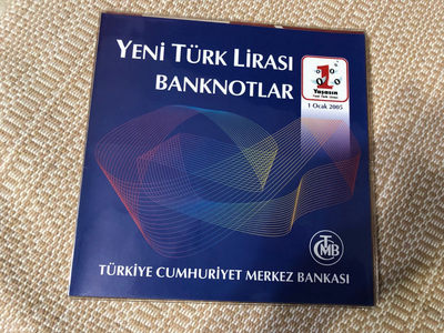 【收藏联盟】第159期拍卖——缤纷夏日（共60拍） - 【一套6张】土耳其纸币官方册 2005年1-100里拉 全新UNC 非常精美 包含2222狮子号 土耳其国父——凯末尔 背面众多古迹 