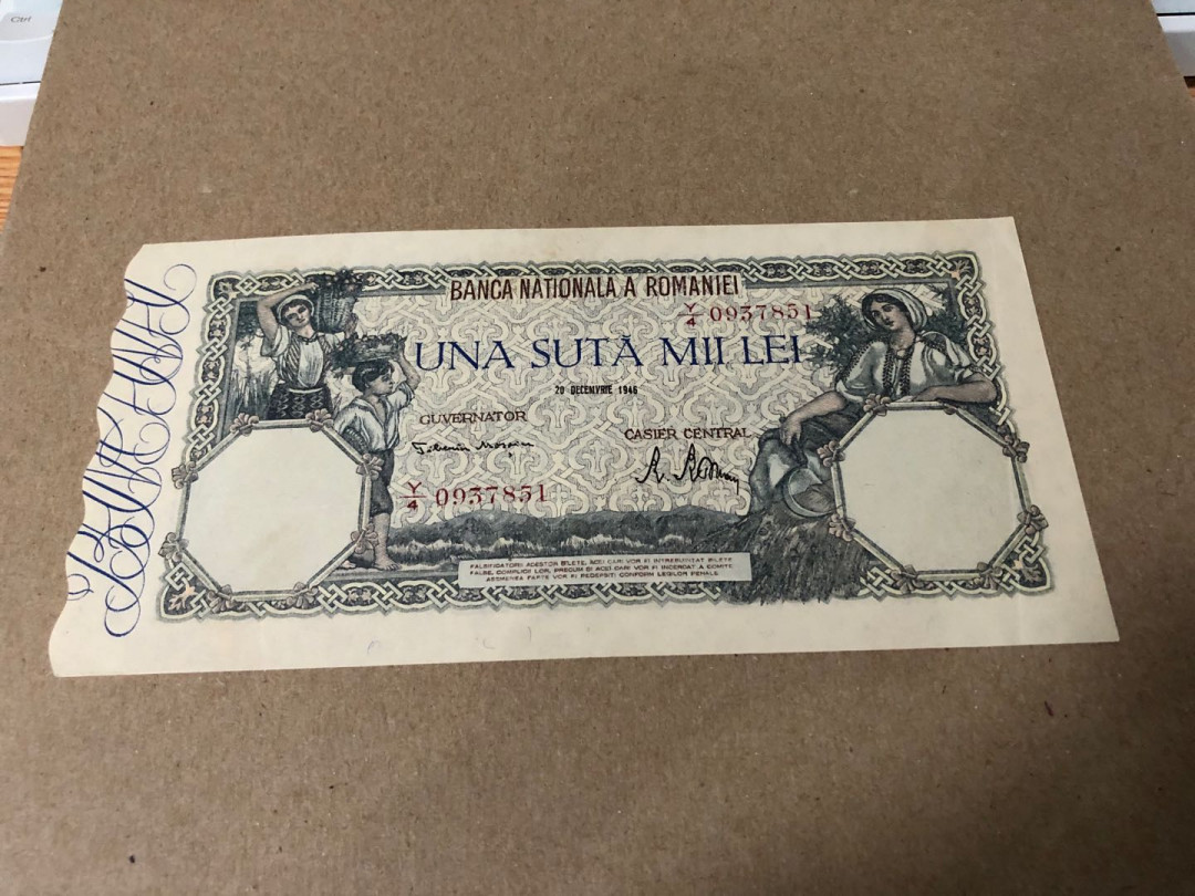 【收藏联盟】第159期拍卖——缤纷夏日（共60拍） 罗马尼亚 1946年 10万雷 早期法属风 稀少 AU品相 精美