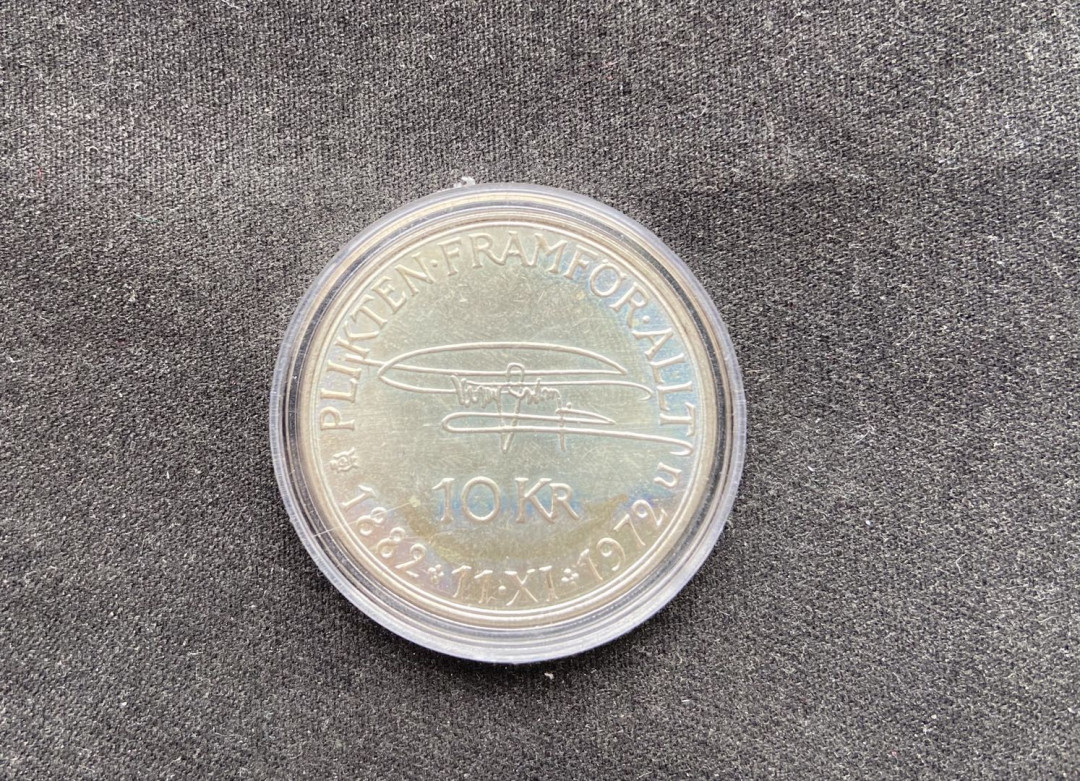【随心拍&Getcoins】现代钱币拍卖第六十三期 【瑞典】1972年10克朗银币