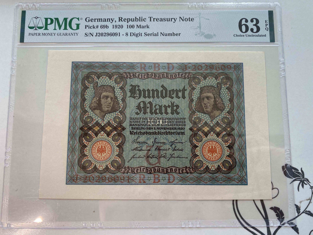 【收藏联盟】第159期拍卖——缤纷夏日（共60拍） 德国 1920年 100马克 PMG 63EPQ J20296091