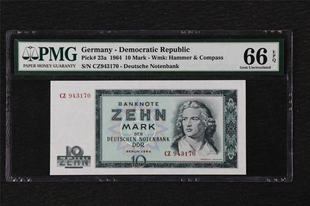 亘邦收藏第21期 1964年 德国 10马克 PMG 66EPQ CZ943170