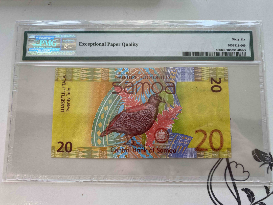 【收藏联盟】第159期拍卖——缤纷夏日（共60拍） 萨摩亚 2014年20塔拉 PMG66EPQ 