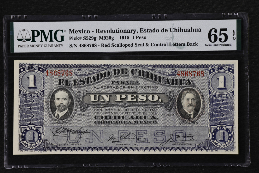 亘邦收藏第21期 1915年 墨西哥 1比索 PMG 65EPQ 4868768