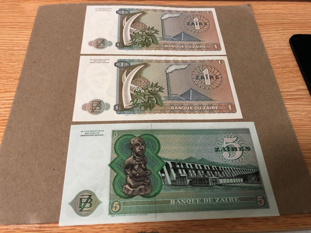 【收藏联盟】第159期拍卖——缤纷夏日（共60拍） 【一组5张】扎伊尔 1977年-93年 1-5-10-50Zaires 大票幅 猎豹 雕刻 UNC/UNC- 