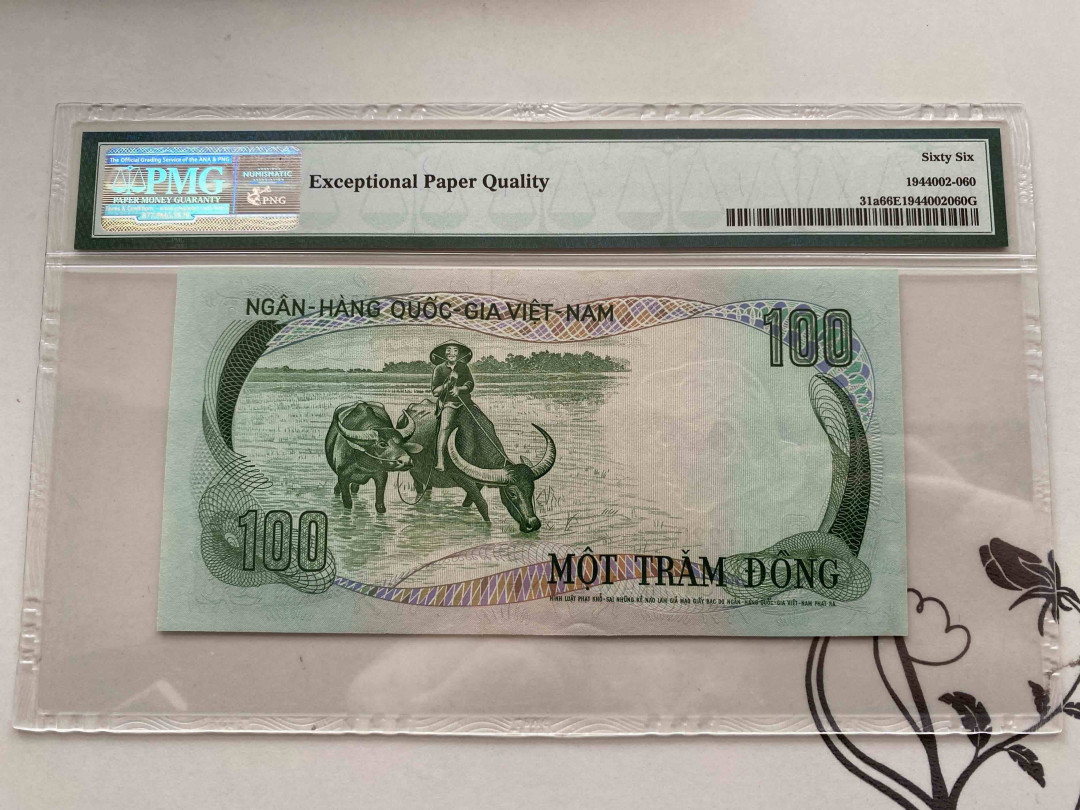 【收藏联盟】第159期拍卖——缤纷夏日（共60拍） 南越 1972年 100盾 PMG 66EPQ 541220