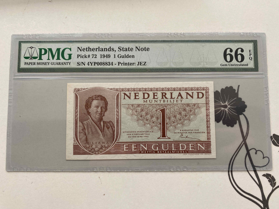 【收藏联盟】第159期拍卖——缤纷夏日（共60拍） 荷兰 1949年 1盾 PMG66EPQ 