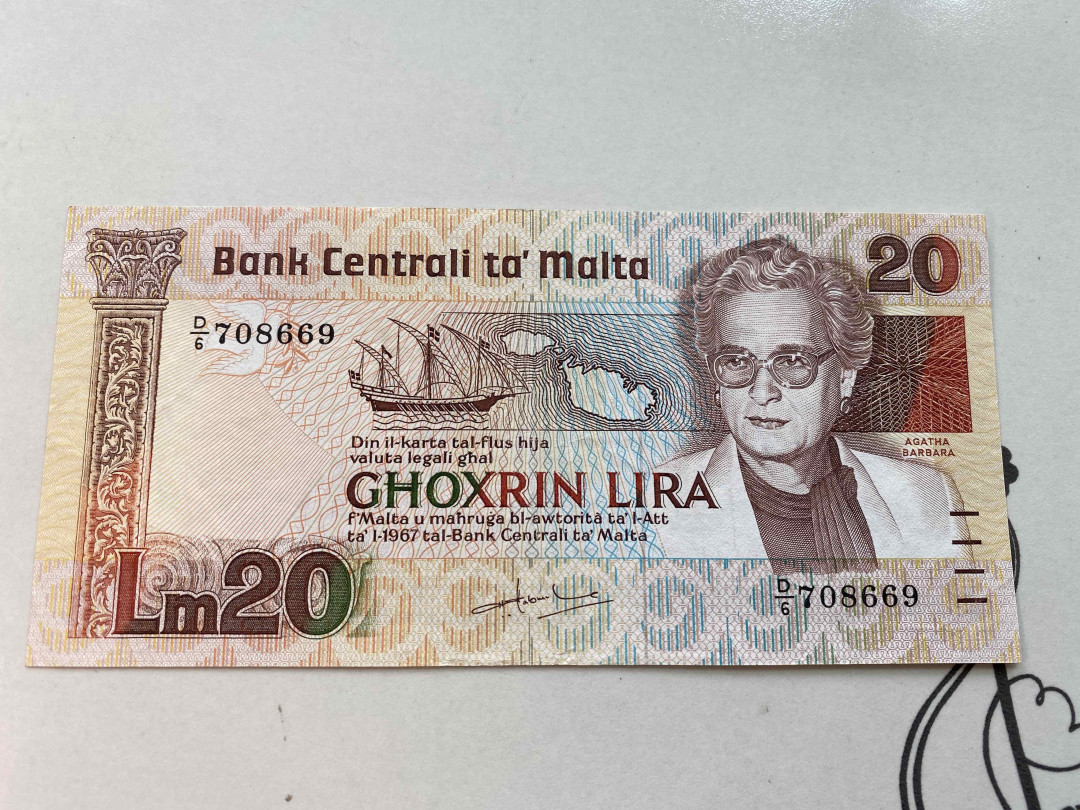 【收藏联盟】第159期拍卖——缤纷夏日（共60拍） 马耳他 1967年20里拉 UNC-（角折）